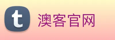 澳客官网 Logo